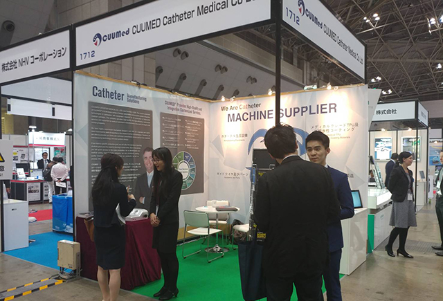 MEDTEC Exhibition(2016.Apr)Tokyo